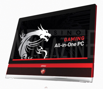 MSI-AG270-All-in-One.jpg